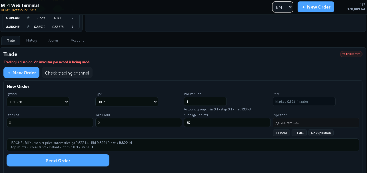 MT4 Web Terminal new order form MT4 Web Terminal new order form